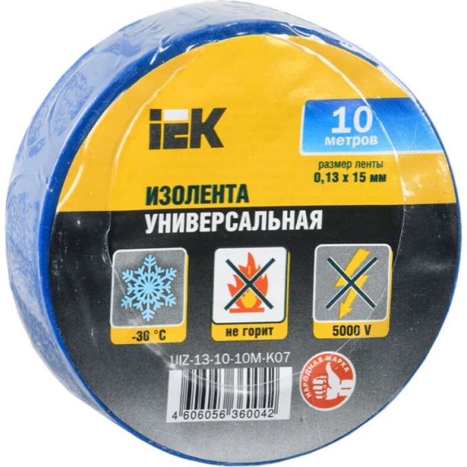 Изолента IEK 0,13х15мм синяя 10м - UIZ-13-10-10M-K07