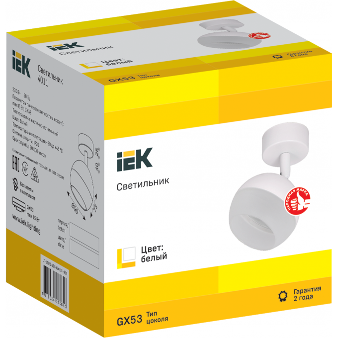 Настено-потолочный накладной светильник IEK Lighting 4011 под лампу gx53 белый LT-USB0-4011-GX53-1-K01