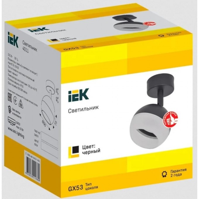 Настено-потолочный накладной светильник IEK Lighting 4011 под лампу gx53 черный LT-USB0-4011-GX53-1-K02